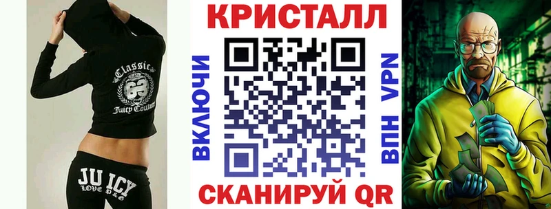 Купить где  Воскресенск  АМФЕТАМИН VHQ 