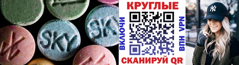 Купить Воскресенск Экстази 99%