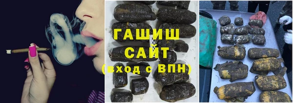 мяу мяу мука Кинешма