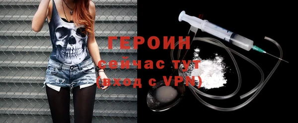 прущий лед Киренск