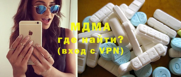 прущий лед Киренск
