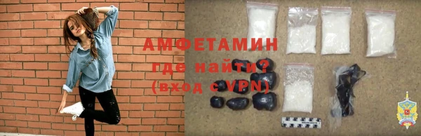 бутик Карпинск