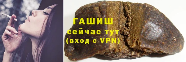 прущий лед Киренск
