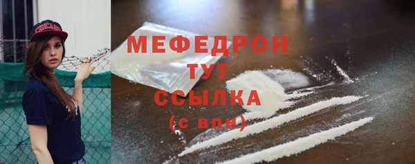 бутик Карпинск