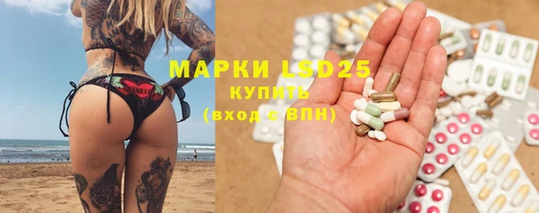 мет Карталы