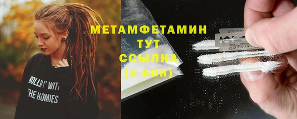 мет Карталы