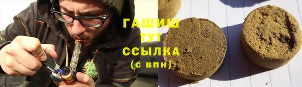 прущий лед Киренск