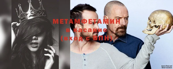 хмурый Касимов