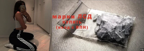 хмурый Касимов