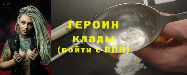 прущий лед Киренск