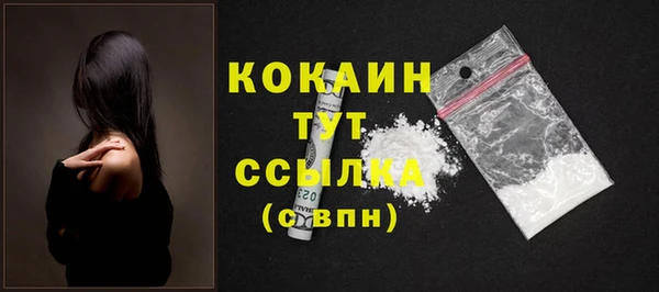 мет Карталы
