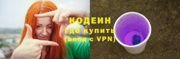 мет Карталы