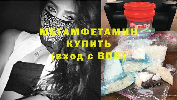 мет Карталы