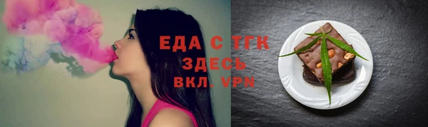 прущий лед Киренск