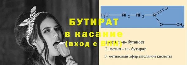 хмурый Касимов