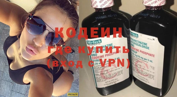 мет Карталы