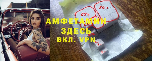мет Карталы