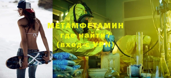 хмурый Касимов
