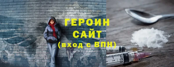 хмурый Касимов