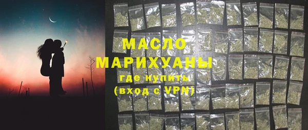прущий лед Киренск