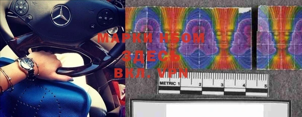 мет Карталы