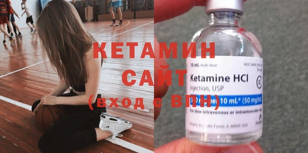 амфетамин Киреевск