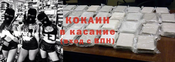 прущий лед Киренск