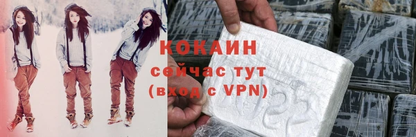амфетамин Киреевск