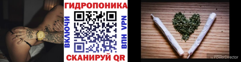 МАРИХУАНА AK-47 Воскресенск